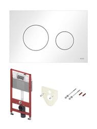 Комплект TECEbase 3.0 c кронштейнами, панель смыва TECEloop белая глянц.(латун.вентиль) N500920