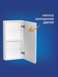 ������� ��������� Cersanit MODUO 40 (400�141�800) ����� SB-SW-MOD40/Wh