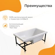 ����� ��������� ������� ������� (1200�700) �����, � �������� � �������� 2-01-0-0-1-253�