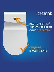 ������-������� Cersanit NATURE Clean On (660�375�785) ������������, ������ ������� ��������� 65410