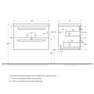 Тумба под умывальник Cezares ECO (898х472х500) без ручек, подвесная, Grafito ECO-900-2C-SO-GR-P