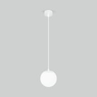 Уличный подвесной светильник Elektrostandard Sfera 35158/H a061033, белый