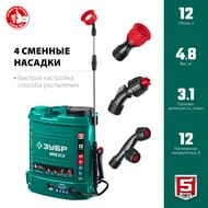 ������������� �������������� ���� ���-12, 12�, 3.1 �/���, 12 �, 8 ��, 4 �������