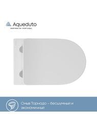 ������ ��������� Aqueduto Cone 525�360�320 �������., ������� � �����������, ����� ������ CONT2110