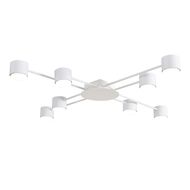 Потолочный светильник Lumion Comfi Benua 8305/8C, белый