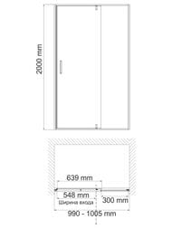 ������� ����� WasserKRAFT Elbe (1000�2000) ���������, ������� ������ 74P12