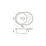 Мойка Omoikiri KASUMIGAURA 65-IN (650х460х180) врезная, оборачиваемая, нержавеющая сталь 4993727