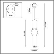 ��������� ������������ ���������� Odeon Light Sakra 4072/5L, ������