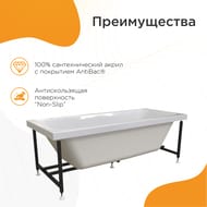 ����� ��������� ������� �������� (1700�700) �����, � �������� 1-01-0-0-1-331