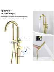 ��������� ��� �����/���� Aquatek ������ AQ1345BG ���������, �������������, � ���. �����, ���. ����