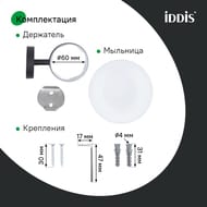 �������� Iddis, ������ �������, ������� ������, ����� ��������, Sena, SENSBG0i42
