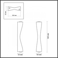 ��� Odeon Light Anika 4292/10WL, ������