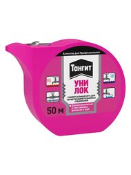 ���� ��� ������������ ������ "������" UNI-LOCK  50�