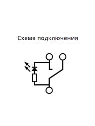 ������������� Systeme Electric GLOSSA 1-��������� � ���������� � ����� �������� ��.6� GSL000363