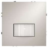 Датчик движения Voltum S70 VLS070503, кашемир