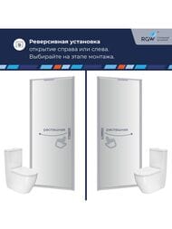Душевая дверь RGW Stilvoll SV-05 (900х1950) распашная, ребристое стекло 8 мм, хром 70320509-151