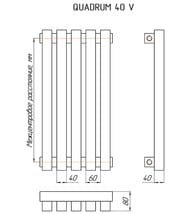Радиатор КЗТО Quadrum 40 V 1750-8 C нижнее центр.подкл, черный матовый муар