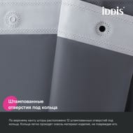 ����� ��� ������ ������� IDDIS Promo 200�180��, � ��������, ���� �����-����� P03PE18i11