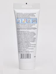 Паста AQUAFLAX NANO, тюбик 270гр.(вода,газ)  04042 — изображение 6