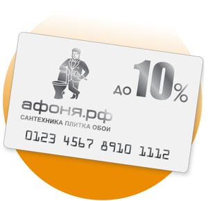 ����� ���������� 