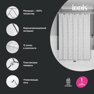 Штора для ванной комнаты IDDIS Base 200х180 см, с кольцами, полиэстер, черно-белый BB01P18i11 — миниатюра 2