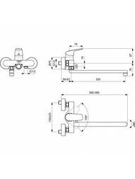 Смеситель для ванны/душа Ideal Standard CERAFLEX однозахватный, настенный, хром B1741AA