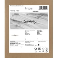 ���������� ���������� Freya Celebrity (���������) FR5242CL-24BS1, IP20,������