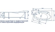 ����� ������� BACH ����� 165�110 ������� 3"�", �����������+�������, ������ , ������