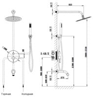 ������� �������� Vincea ����� (Villa) VSFW-1VL3MB ������������, 3 ������,������