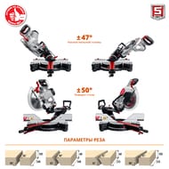���� ����������� ���� ���-305-1800 �� � ���������, 1800��, d 305 � 30 ��