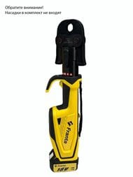�����-���������� Franta �������������� 15-54��, PMHHYD1550CX