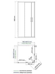 ������� ������ WasserKRAFT Lippe 45S02 (800�800�1850) ������ ����������/������� �����������