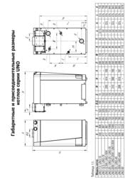 Одноконтурный газовый котел Lemax Uno - 50, 50 кВт,  168143