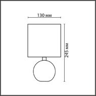 ���������� ����� Lumion County Vilana 8166/1T, �����