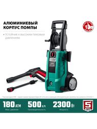 ����� �������� �������� ���� ���-180 2300 ��, 180 ���, 500 �/�, �������� ���-180, ��������������
