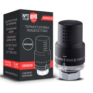 -*Уценка! Термоголовка жидкостная ROYAL THERMO Design М30х1,5, черная, RTO 07.0008