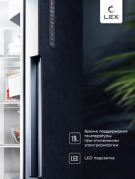 ����������� ���������������� LEX LSB458STGIDBI (1848�844�598) ������������, ����� CHHE000023