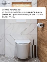 ������ ��������� toHit Kepler Slim, ���������, ������������, ������� � �����������, �����, 515�360�365, TH03-030201