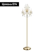 ������ Odeon Light Versia 4977/3F, ������