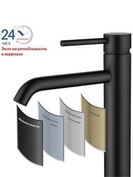 Смеситель для раковины Aquatek Европа AQ1304MB однозахватный, излив 214мм, б/дон. клап., черный мат — миниатюра 3