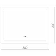 ������� Silver Mirrors Norma-2 (800�600) ���������, ��������� �����������, �������� ��-00001040