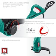 ������� ������������� ���� ���-25-300, 300 ��, 12500 ��/���, �����.�������, ����� 25��