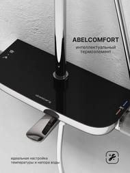 ������� ������� Abelsberg Lineara SNS52791CH � ����������� � ������, ���� ������
