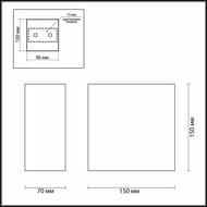 Настенный светильник Odeon Light Gips 3883/1W, белый