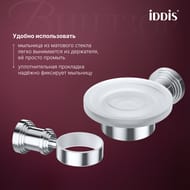 �������� Iddis, ������� ������, ���� ���������, Windsor, WINSCG0i42