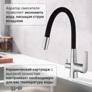 ��������� ��� ����� ESKO Coral �L03B (CL03CrB) ������ ���, ����� ��� ������. ����, ����./��