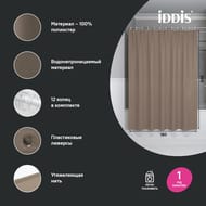 Штора для ванной комнаты IDDIS Base 200х180 см, с кольцами, полиэстер, коричневый BS03P18i11 — миниатюра 2