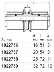 �������������� �����-����� Uponor MLC 25-25, PPSU 1022738