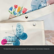 Штора для ванной комнаты IDDIS Base 200х180 см, с кольцами, полиэстер, желтый BA03P18i11 — миниатюра 6