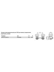 ���� ������� ����������� TECEflex 3/4"Ek x 3/4"Ek ��������, �������, ��� ����������  8740436
